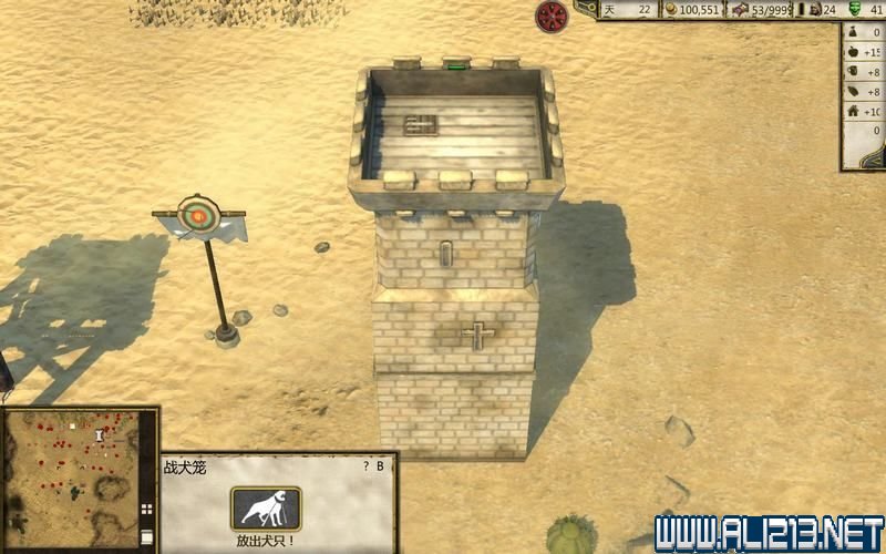 神武3手游官：解锁顶级游戏体验的终极指南